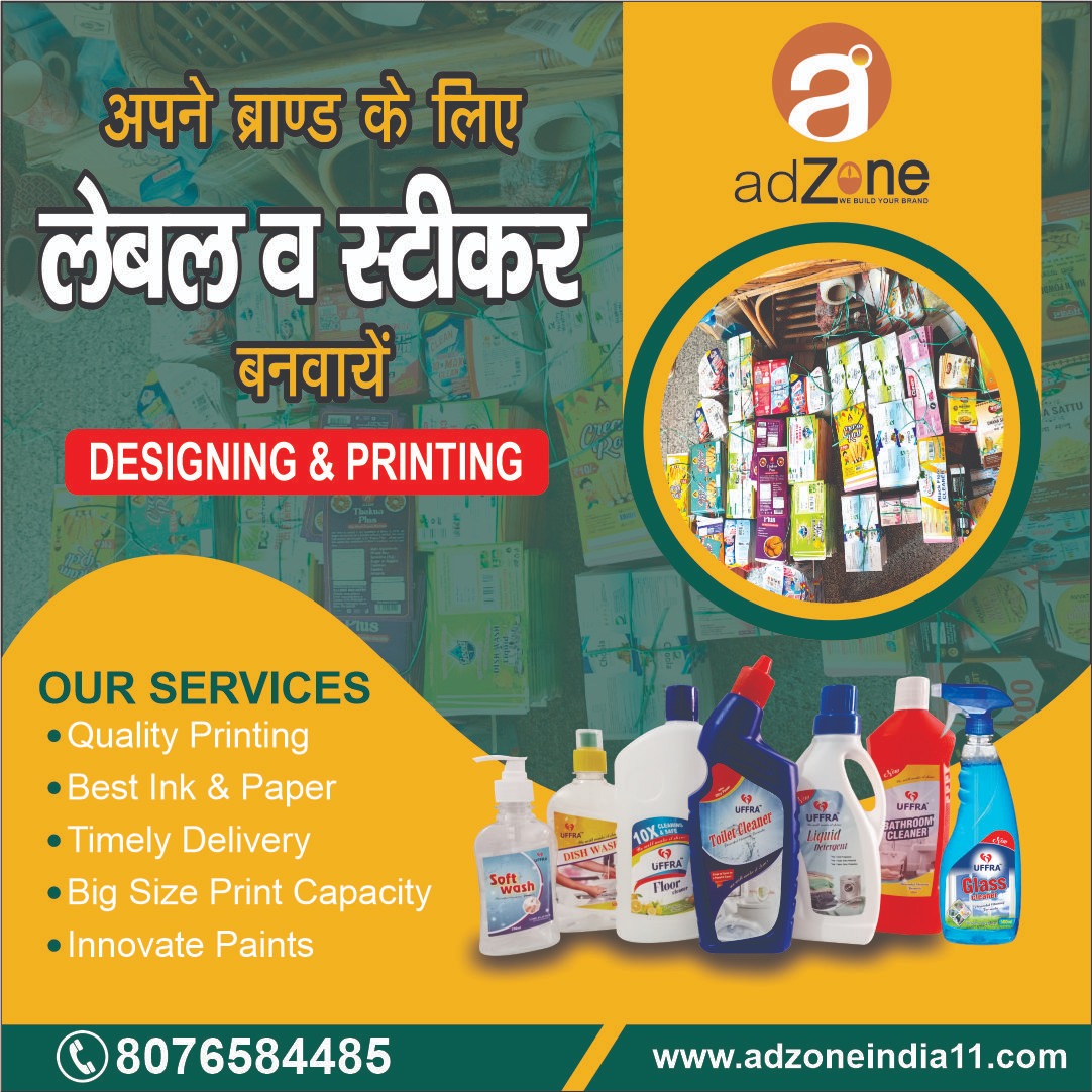 WhatsApp Image 2025-12-05 at 3.51.46 PM